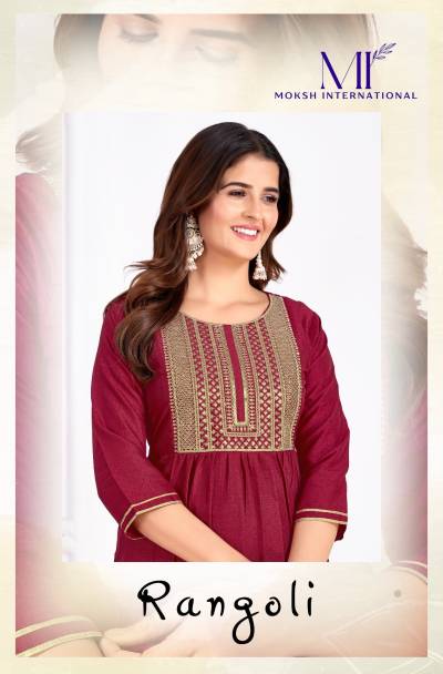 RANGOLI VOL-1 BY MOKSH EMBROIDERY SALWAR KAMEEZ WHOLESALER IN INDIA